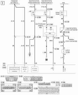 Схема антиблокировочной системы тормозов (ABS) (часть 1)