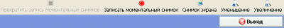 gds_viii.gif