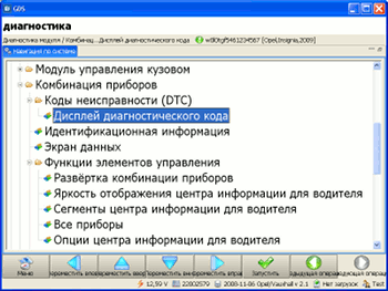 gds_xii.gif