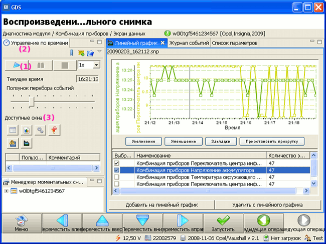 gds_xix.gif