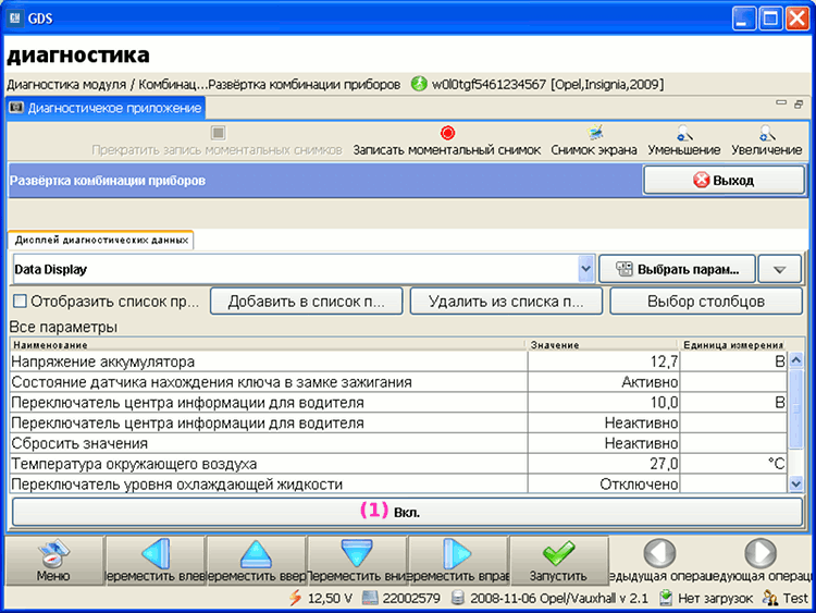 gds_xx.gif