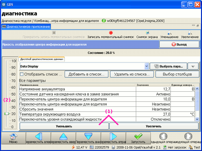 gds_xxi.gif