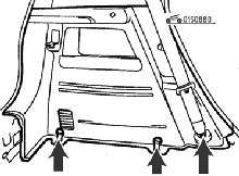 Элементы крепления боковой облицовки багажного отделения автомобилей с пятидверным кузовом