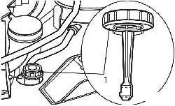 Расположение крышки (1) бачка гидравлической системы усилителя рулевого управления