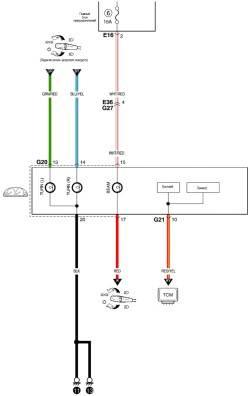 Схема комбинации приборов (лампа аврийной сигнализации (седан)) (часть 3)
